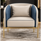 Aria Gold-Base Lounge Chair