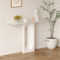 Aurelia Arch Console Table